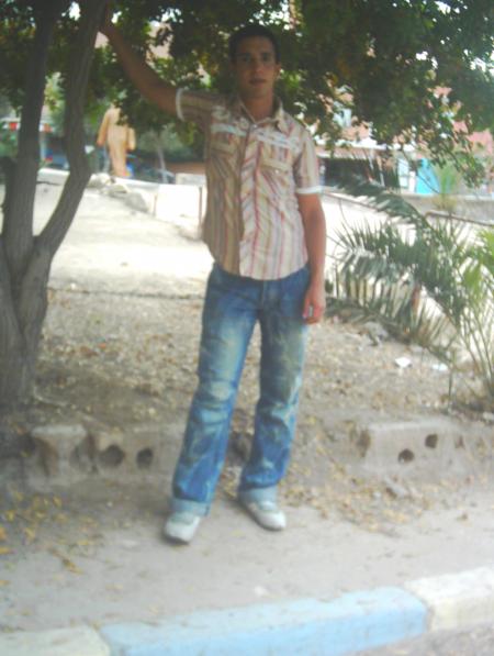 moi